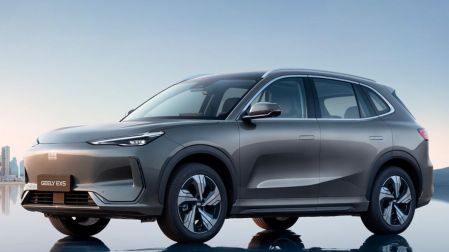 Geely EX5