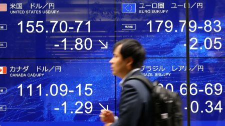 Trump y Japón intervinieron para frenar la caída del yen: ¿por qué es inusual?