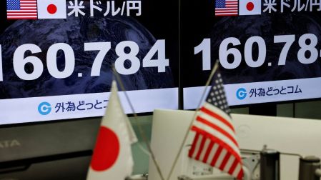 Trump y Japón intervinieron para frenar la caída del yen: ¿por qué es inusual?