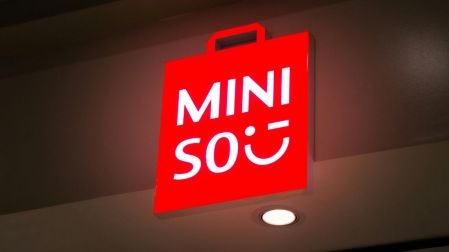 ¿Cuánto dinero ha ganado Carlos Slim con Miniso? Así va su inversión.