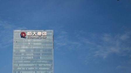 De ser el más rico de China a la cárcel: el fundador de Evergrande recibe cadena perpetua.