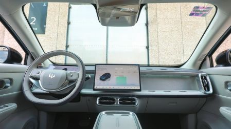 Leapmotor B10
