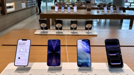 iPhone 18: Apple ya dio a conocer la fecha de su próxima presentación de productos