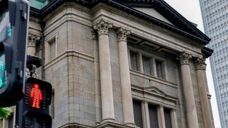 Japón ejecuta una intervención récord de 96,500 mdd para rescatar al yen
