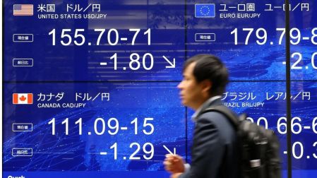 Japón ejecuta una intervención récord de 96,500 mdd para rescatar al yen