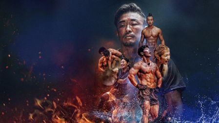 El reality show de Habilidad Física 100 México, se estrena en Netflix.