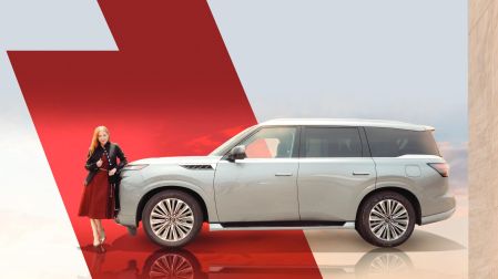 Infiniti QX80 2026