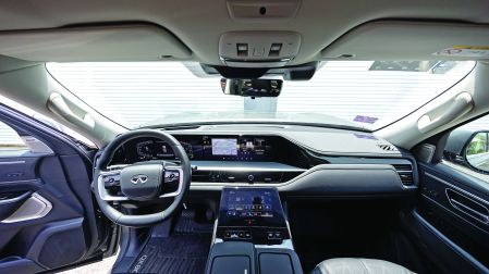 Infiniti QX80 2026