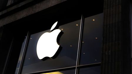 Así busca Apple reducir los costos de la IA y competir con Microsoft y Nvidia.