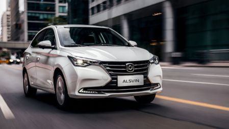 La marca china Changan no instalará una planta de autos en México; prevé aumentar ventas.