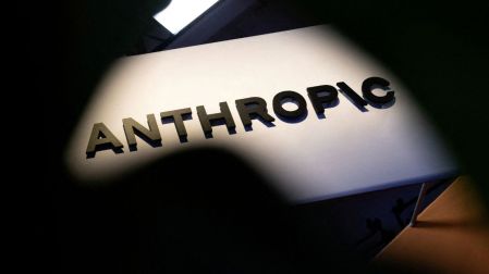 Anthropic prohíbe la “crueldad sostenida e innecesaria” contra su IA Claude.