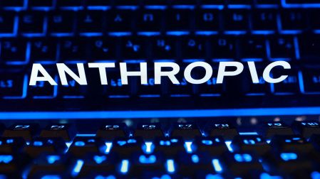 Anthropic registra pérdidas por más de 80 mil mdd en el primer semestre del 2026, ¿por qué?