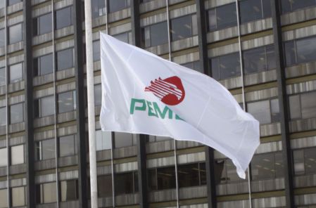 Pemex reconoce los riesgos que enfrenta y podrían afectar sus operaciones, ¿cuáles son?