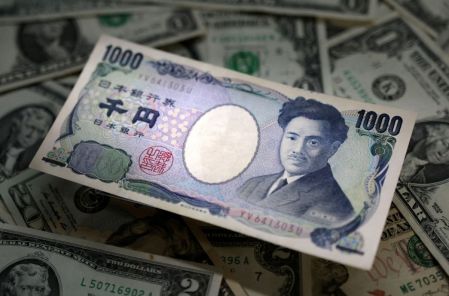Japón ejecuta una intervención récord de 96,500 mdd para rescatar al yen
