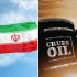 ¿Cuánto petróleo tiene Irán? Estas son las reservas probadas