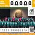 El sorteo alusivo al representativo tricolor ofrece un Premio Mayor de 21 mdp distribuido en tres series