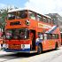 Orange Bus en el Mundial 2026
