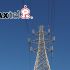 Axtel pide aplazar la licitación de espectro para redes inteligentes, ¿por qué?