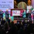 El Sorteo Superior No. 2894 contará con una bolsa repartible de 51 millones de pesos e inmortaliza tres décadas de apoyo a la ciencia y la educación en México.