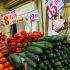 Inflación en México alcanza 3.26% en la primera quincena de agosto: Inegi