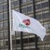 Pemex reconoce los riesgos que enfrenta y podrían afectar sus operaciones, ¿cuáles son?