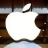 iPhone 18: Apple ya dio a conocer la fecha de su próxima presentación de productos