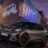 Cupra Raval