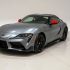 Toyota GR Supra Final Edtion