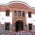 Escuela Normal Rural “Luis Villarreal”