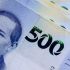 Billetes G5: ¿qué son y por qué usarlos podría llevarte a la cárcel?