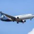Aeroméxico suma rutas directas a Bahamas y Jamaica; iniciarán en marzo de 2027