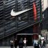 Nike quedó fuera de las empresas de alto rendimiento del S&P 100, ¿por qué?