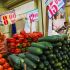 Aumenta precio de canasta alimentaria: alcanza los 2,373 pesos en septiembre