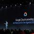 Adopción de IA en México, clave para Google Cloud