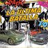 portada-atraccion-dodge