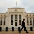 Minutas de la Fed anticipan un posible nuevo aumento de tasas antes de que concluya el 2026