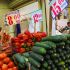 Alimentos y colegios impulsan la inflación en septiembre; se eleva por segundo mes