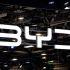 Tecnología de BYD México redefine la movilidad; supera las 150 mil unidades comercializadas.