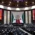 Diputados aprueban Ley de Ingresos para 2027, ¿qué viene para el próximo año?