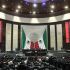 Congreso de la Unión aprueba la Ley Catastral: ¿Cuáles son los beneficios y desafíos?