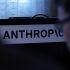 Anthropic se prepara para salir a bolsa: revela auge de sus ingresos y riesgos de la IA.