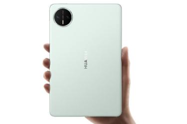 Huawei busca crecer en México y lanza la MatePad Mini.