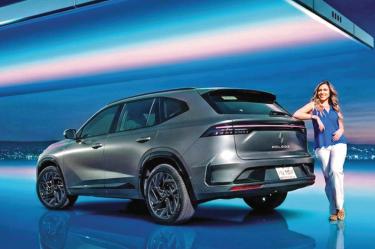 Renault Koleos Híbrida