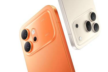 Honor 600 PRO: Desafiando al mercado premium móvil con IA