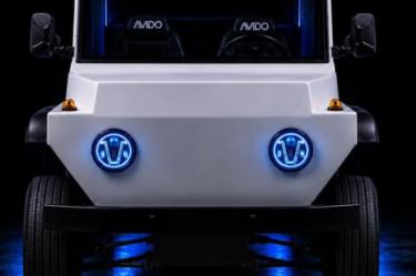 Avido auto eléctrico