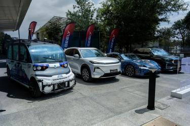 Geely Alianza Tec de Monterrey