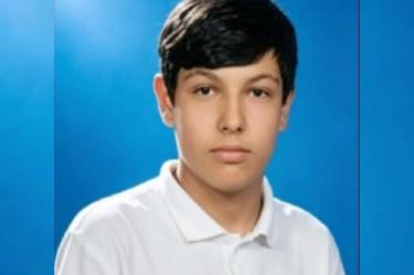 David Emiliano Salas Bonilla, menor desaparecido en Jalisco