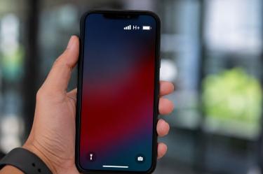 La red H+ permite navegar, aunque con menor velocidad que el 4G o el 5G.