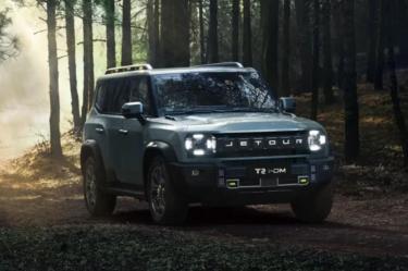 Frenan la planta de Jetour Soueast por incertidumbre del T-MEC