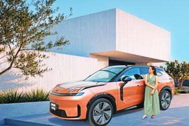 Lynk & co 08